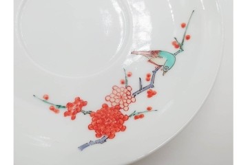 十四代 酒井田柿右衛門　染錦　梅鳥文の珈琲碗2客セット　共箱付き　(R-085871)