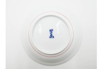 十四代 酒井田柿右衛門　染錦　梅鳥文の珈琲碗2客セット　共箱付き　(R-085871)