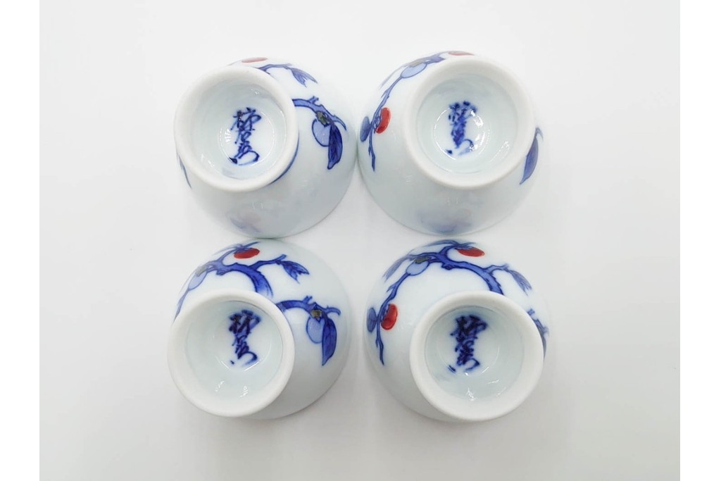 十四代 酒井田柿右衛門　染錦　柿文の入った徳利・盃の酒器セット　共箱付き　(R-085872)