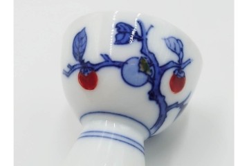 十四代 酒井田柿右衛門　染錦　柿文の入った徳利・盃の酒器セット　共箱付き　(R-085872)