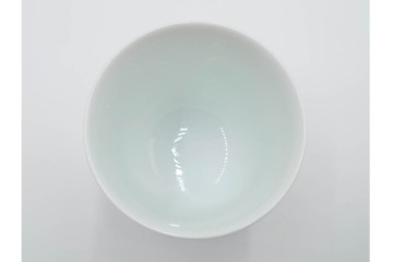 十四代 酒井田柿右衛門　錦　牡丹文が華やかな湯呑2点・竹文の入った盃1点のセット　共箱付き　(R-085873)