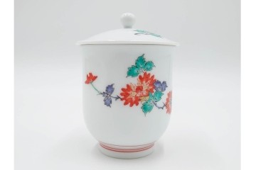 十四代 酒井田柿右衛門　錦　牡丹文が華やかな湯呑2点・竹文の入った盃1点のセット　共箱付き　(R-085873)