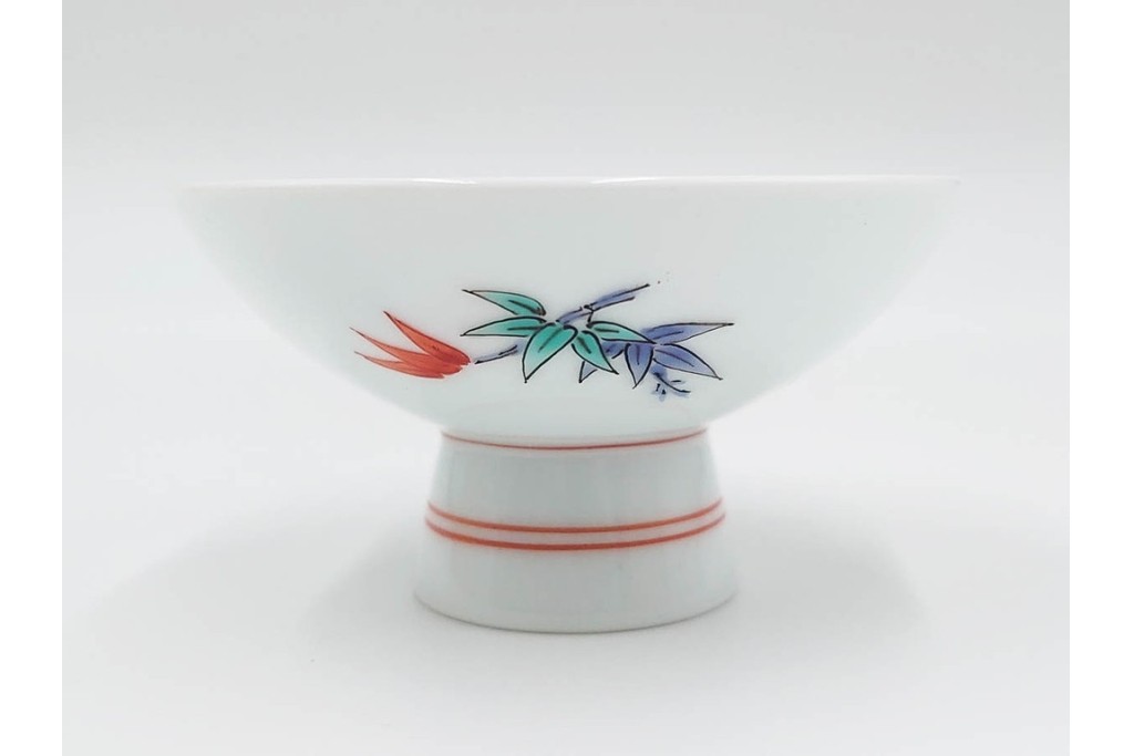 十四代 酒井田柿右衛門　錦　牡丹文が華やかな湯呑2点・竹文の入った盃1点のセット　共箱付き　(R-085873)