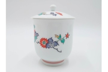 十四代 酒井田柿右衛門　錦　牡丹文が華やかな湯呑2点・竹文の入った盃1点のセット　共箱付き　(R-085873)