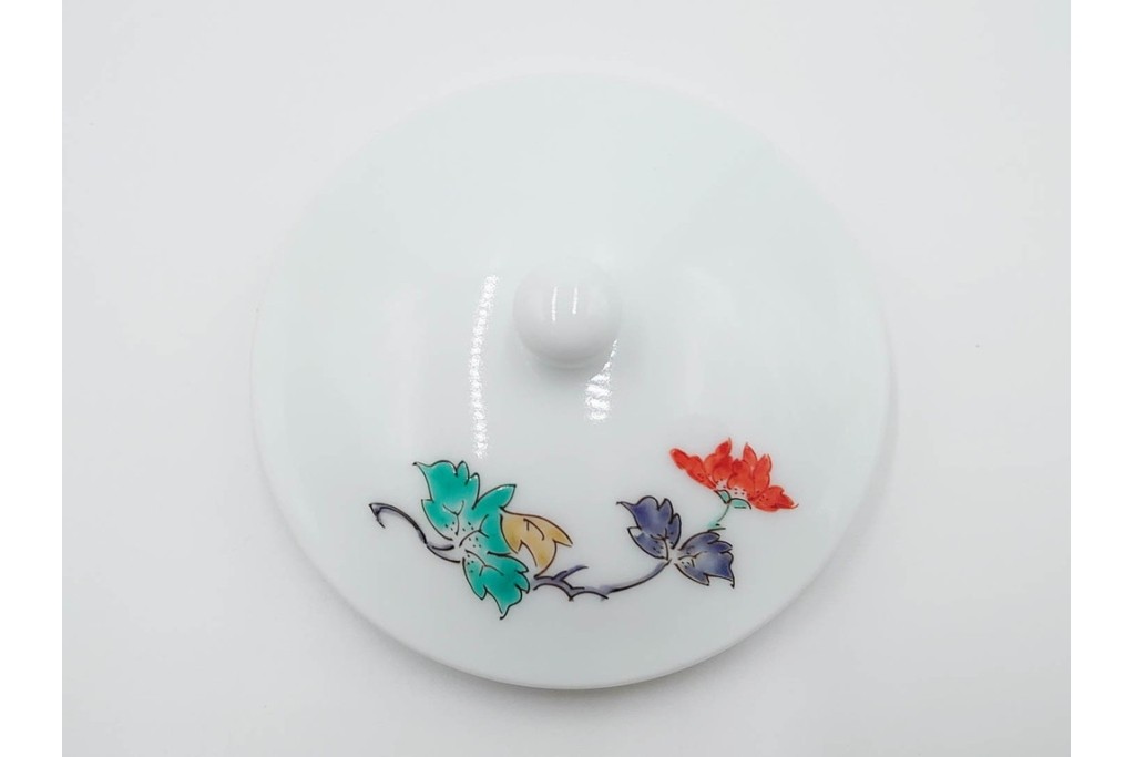 十四代 酒井田柿右衛門　錦　牡丹文が華やかな湯呑2点・竹文の入った盃1点のセット　共箱付き　(R-085873)