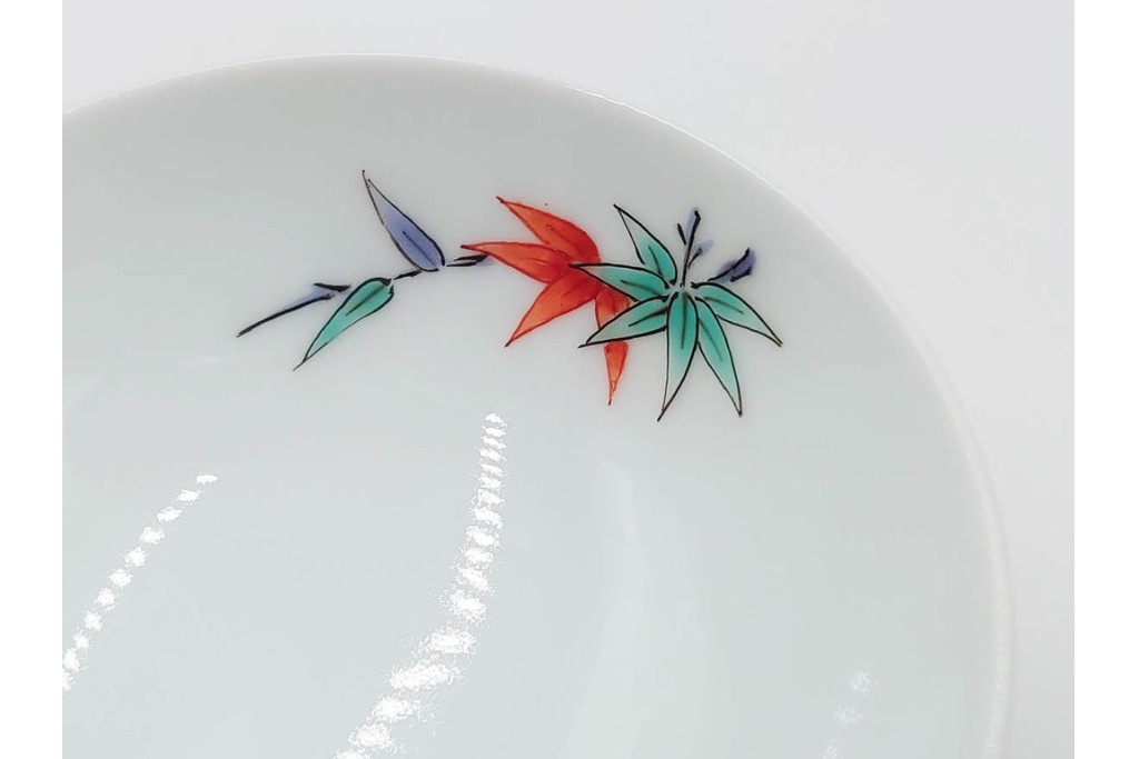 十四代 酒井田柿右衛門　錦　牡丹文が華やかな湯呑2点・竹文の入った盃1点のセット　共箱付き　(R-085873)