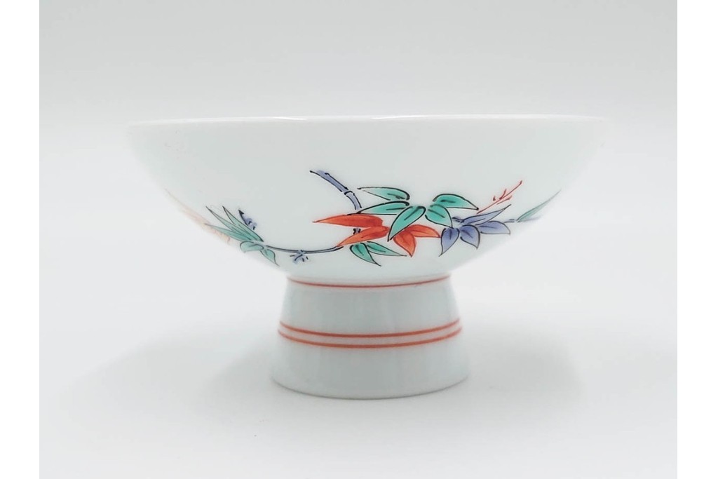 十四代 酒井田柿右衛門　錦　牡丹文が華やかな湯呑2点・竹文の入った盃1点のセット　共箱付き　(R-085873)