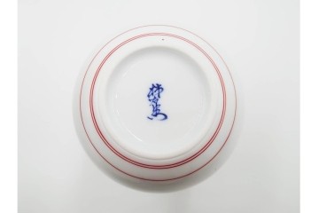 十四代 酒井田柿右衛門　錦　葡萄リス文の花瓶・撫子文の一輪生のセット　共箱付き　(R-085875)