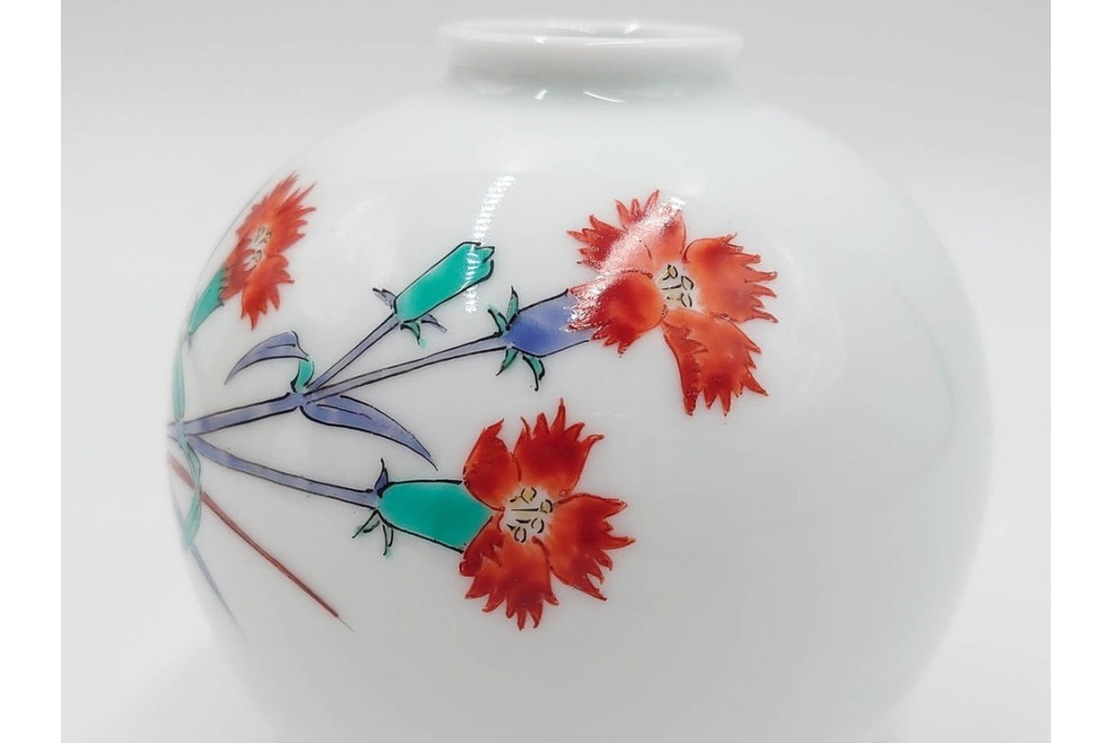 十四代 酒井田柿右衛門　錦　葡萄リス文の花瓶・撫子文の一輪生のセット　共箱付き　(R-085875)