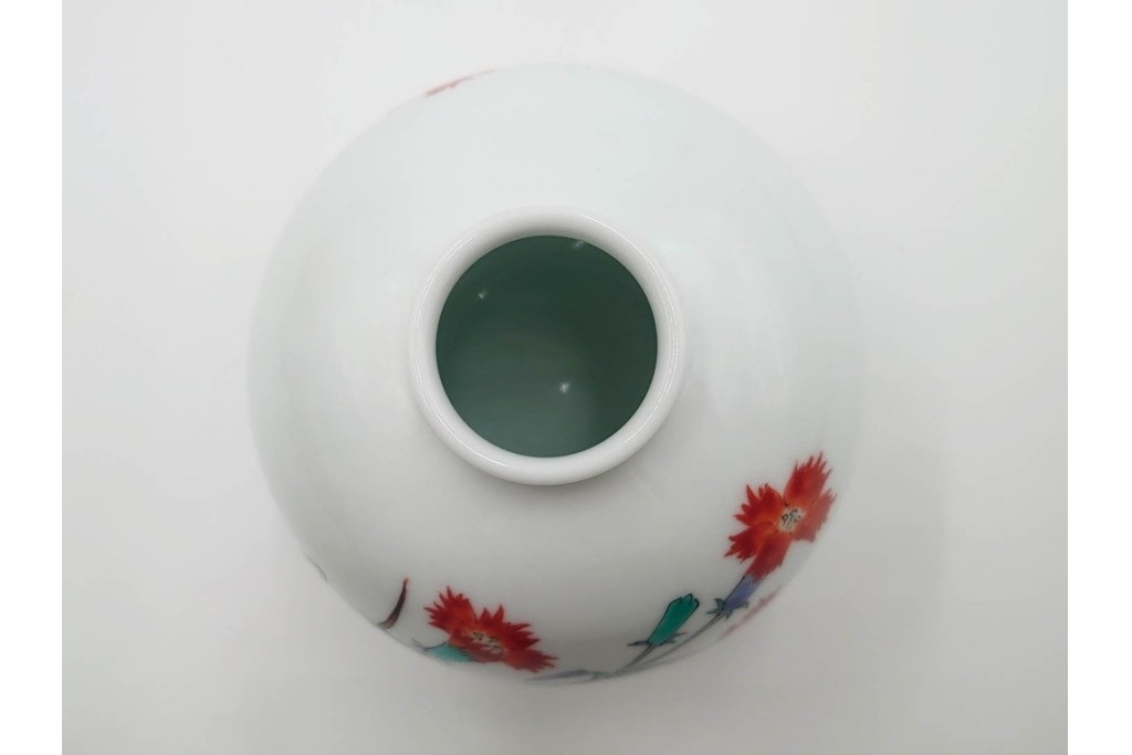 十四代 酒井田柿右衛門　錦　葡萄リス文の花瓶・撫子文の一輪生のセット　共箱付き　(R-085875)