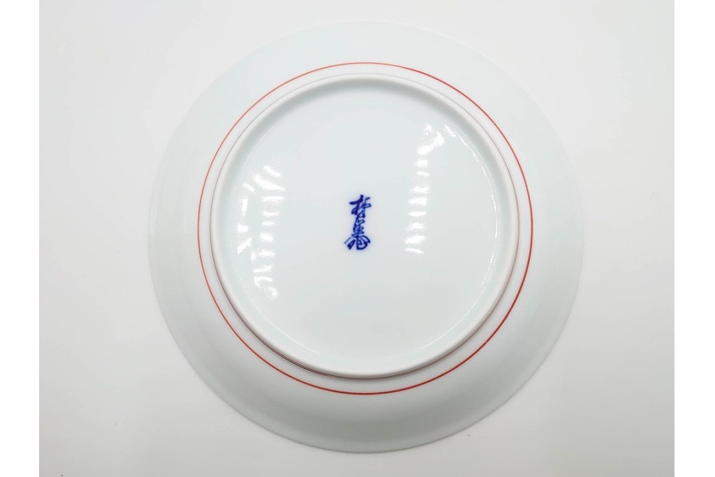 十三代 酒井田柿右衛門　約18cm　錦　牡丹文が上品な皿5枚セット　共箱付き　(R-085876)