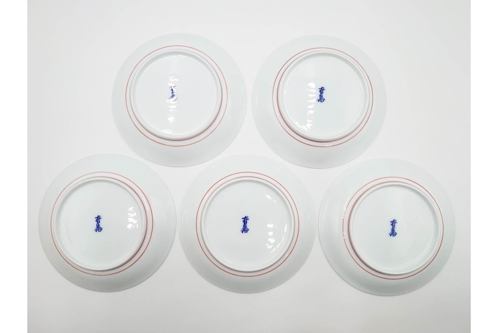 十三代 酒井田柿右衛門　約18cm　錦　牡丹文が上品な皿5枚セット　共箱付き　(R-085876)