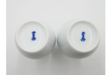 十三代 酒井田柿右衛門　染錦　花実地文が上品な酒器セット　共箱付き　(R-085877)