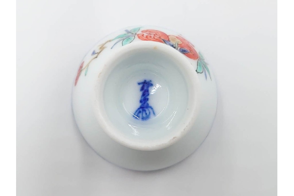 十三代 酒井田柿右衛門　染錦　花実地文が上品な酒器セット　共箱付き　(R-085877)