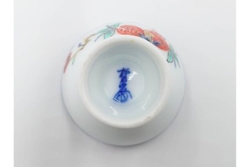 十三代 酒井田柿右衛門　染錦　花実地文が上品な酒器セット　共箱付き　(R-085877)