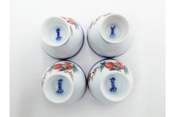 十三代 酒井田柿右衛門　染錦　花実地文が上品な酒器セット　共箱付き　(R-085877)