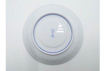 宮内庁御用達　深川製磁　瑠璃葡萄が優美な有田焼のコーヒーカップ&ソーサー6客セット　共箱付き　(R-085879)