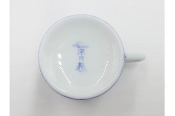 宮内庁御用達　深川製磁　瑠璃葡萄が優美な有田焼のコーヒーカップ&ソーサー6客セット　共箱付き　(R-085879)