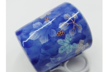 宮内庁御用達　深川製磁　瑠璃葡萄が優美な有田焼のコーヒーカップ&ソーサー6客セット　共箱付き　(R-085879)