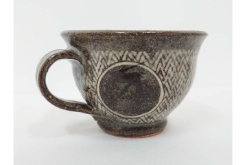 人間国宝 島岡達三　象嵌の意匠が味わい深いコーヒーセット　共箱付き　(R-085884)