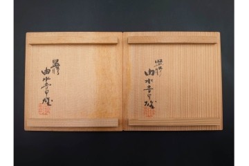 由水常雄　復刻作　霰文が美しい江戸切子の向付2客セット　共箱付き　(R-085894)