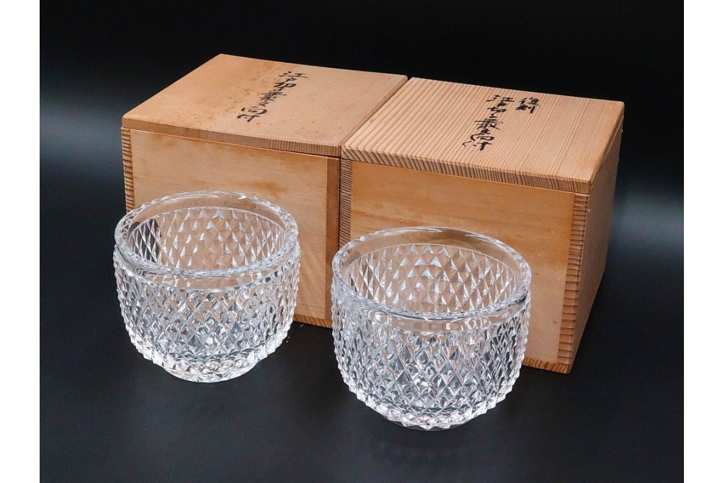 由水常雄　復刻作　霰文が美しい江戸切子の向付2客セット　共箱付き　(R-085894)