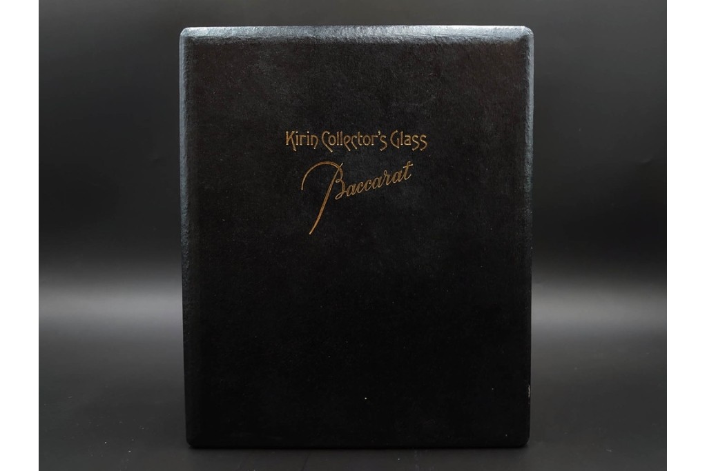フランス　1981年　Baccarat(バカラ)　キリンビアマグコレクション　コレクターズグラス　鳳凰と草花のデザインが優美なビアマグ　 外箱・ネーム付き　(R-085895)