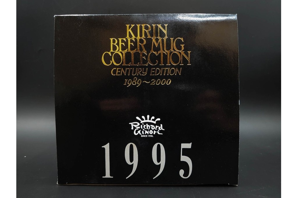 イタリア　1995年　Richard Ginori(リチャードジノリ)　キリンビアマグコレクション　古典神話のセイレーンが描かれたビアマグ　外箱付き　(R-085897)