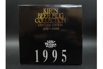 イタリア　1995年　Richard Ginori(リチャードジノリ)　キリンビアマグコレクション　古典神話のセイレーンが描かれたビアマグ　外箱付き　(R-085897)