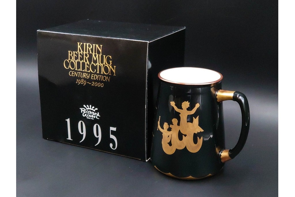 イタリア　1995年　Richard Ginori(リチャードジノリ)　キリンビアマグコレクション　古典神話のセイレーンが描かれたビアマグ　外箱付き　(R-085897)