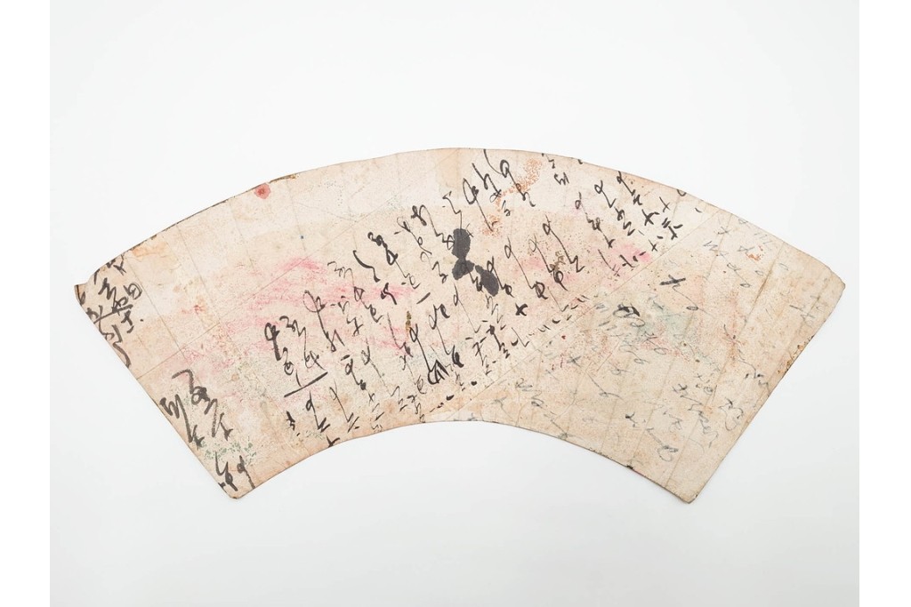 時代物　扇面　人物と風景を描いた奈良絵3枚セット　(R-085904)