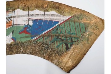 時代物　扇面　人物と風景を描いた奈良絵3枚セット　(R-085904)