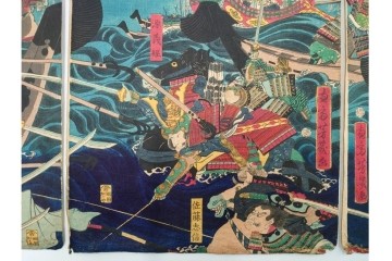真作　恵斎芳幾(落合芳幾)　「源平八島大合戦」　勇壮な合戦図を描いた木版画の浮世絵　3枚続　(R-085905)