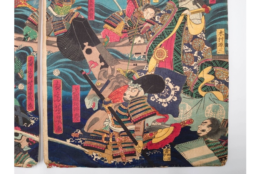 真作　恵斎芳幾(落合芳幾)　「源平八島大合戦」　勇壮な合戦図を描いた木版画の浮世絵　3枚続　(R-085905)