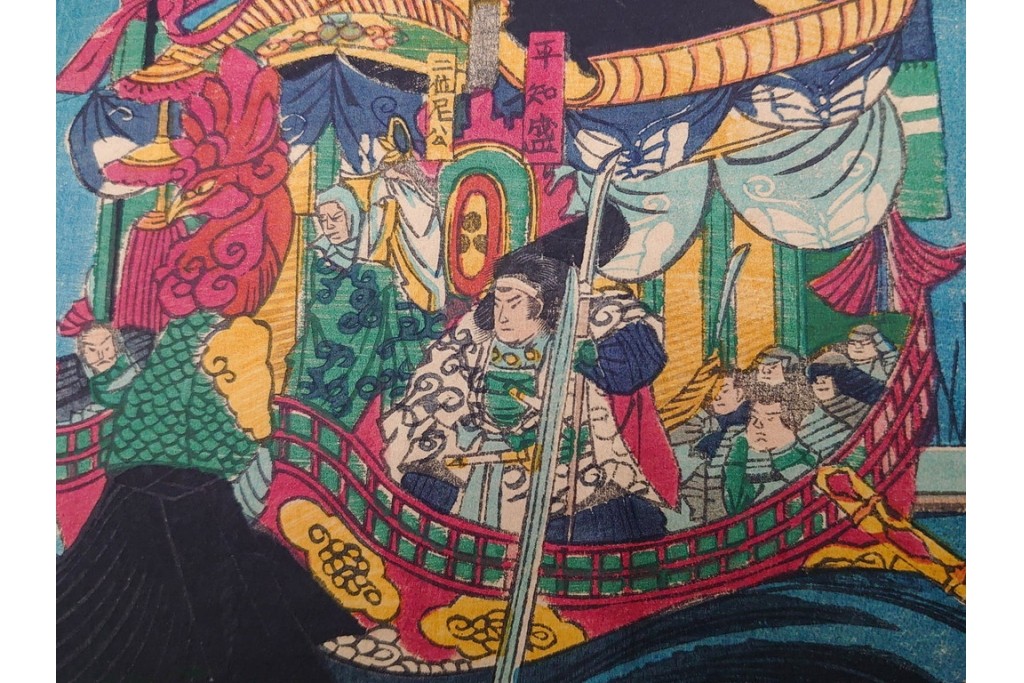 真作　恵斎芳幾(落合芳幾)　「源平八島大合戦」　勇壮な合戦図を描いた木版画の浮世絵　3枚続　(R-085905)