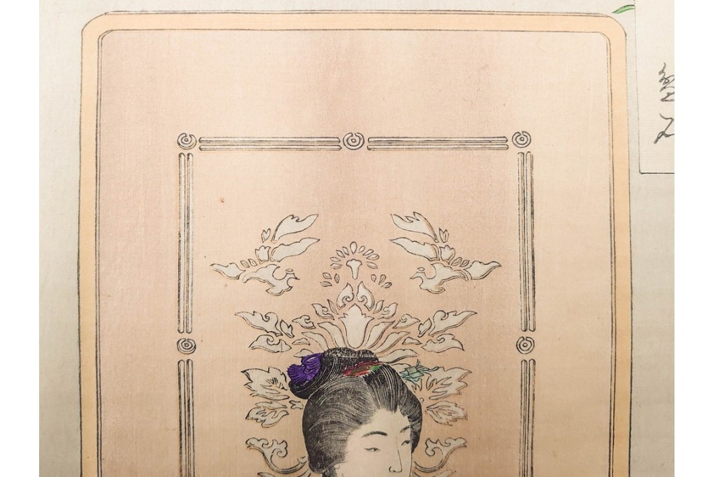 真作　尾形月耕　「婦人風俗尽 盆石」　盆石を愛でる情景を描いた木版画　(R-085906)