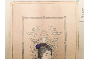 真作　尾形月耕　「婦人風俗尽 盆石」　盆石を愛でる情景を描いた木版画　(R-085906)