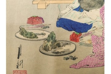 真作　尾形月耕　「婦人風俗尽 盆石」　盆石を愛でる情景を描いた木版画　(R-085906)