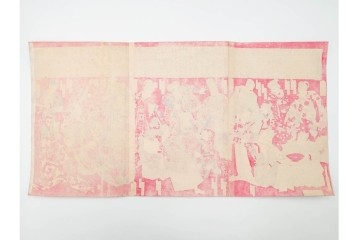 真作　明治期　豊原国周門人 周光筆　「俳優花競給金附」　役者を描いた木版画の浮世絵　3枚続　(R-085907)