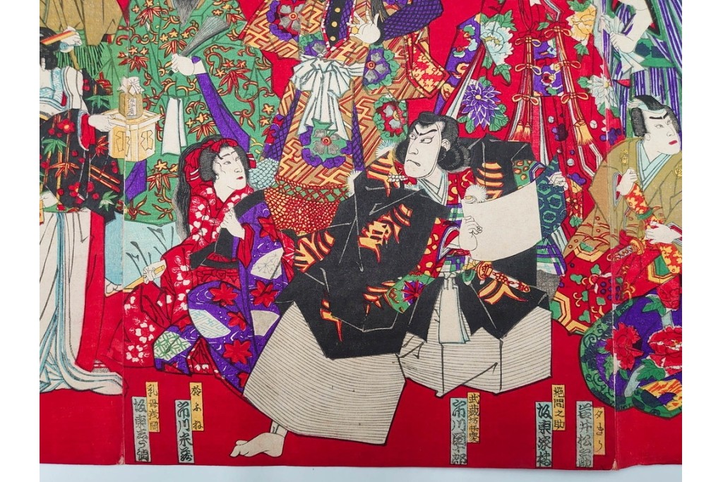 真作　明治期　豊原国周門人 周光筆　「俳優花競給金附」　役者を描いた木版画の浮世絵　3枚続　(R-085907)