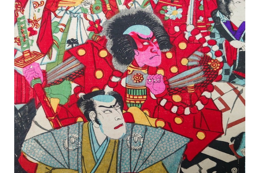 真作　明治期　豊原国周門人 周光筆　「俳優花競給金附」　役者を描いた木版画の浮世絵　3枚続　(R-085907)