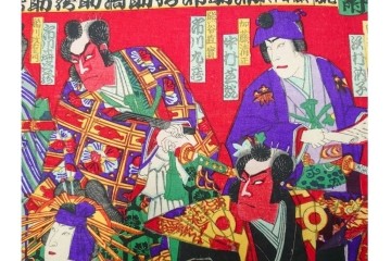 真作　明治期　豊原国周門人 周光筆　「俳優花競給金附」　役者を描いた木版画の浮世絵　3枚続　(R-085907)