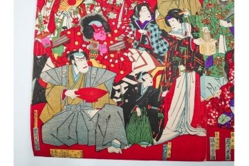 真作　明治期　豊原国周門人 周光筆　「俳優花競給金附」　役者を描いた木版画の浮世絵　3枚続　(R-085907)