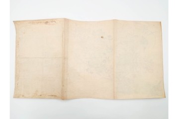 真作　暁山　「草木華鳥図会」　孔雀に雀・蝶など多彩な鳥虫草木花を描いた木版画6枚セット　(R-085908)