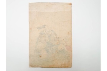 真作　歌川国芳(一勇斎、朝桜楼)　「名高百勇伝」　新田義貞・畠山重忠・源義経・平重盛らを描いた木版画の浮世絵10枚セット　(R-085909)