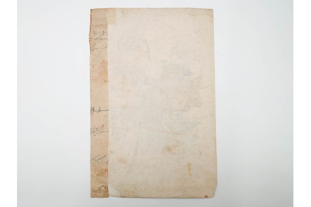 真作　歌川国芳(一勇斎、朝桜楼)　「名高百勇伝」　新田義貞・畠山重忠・源義経・平重盛らを描いた木版画の浮世絵10枚セット　(R-085909)