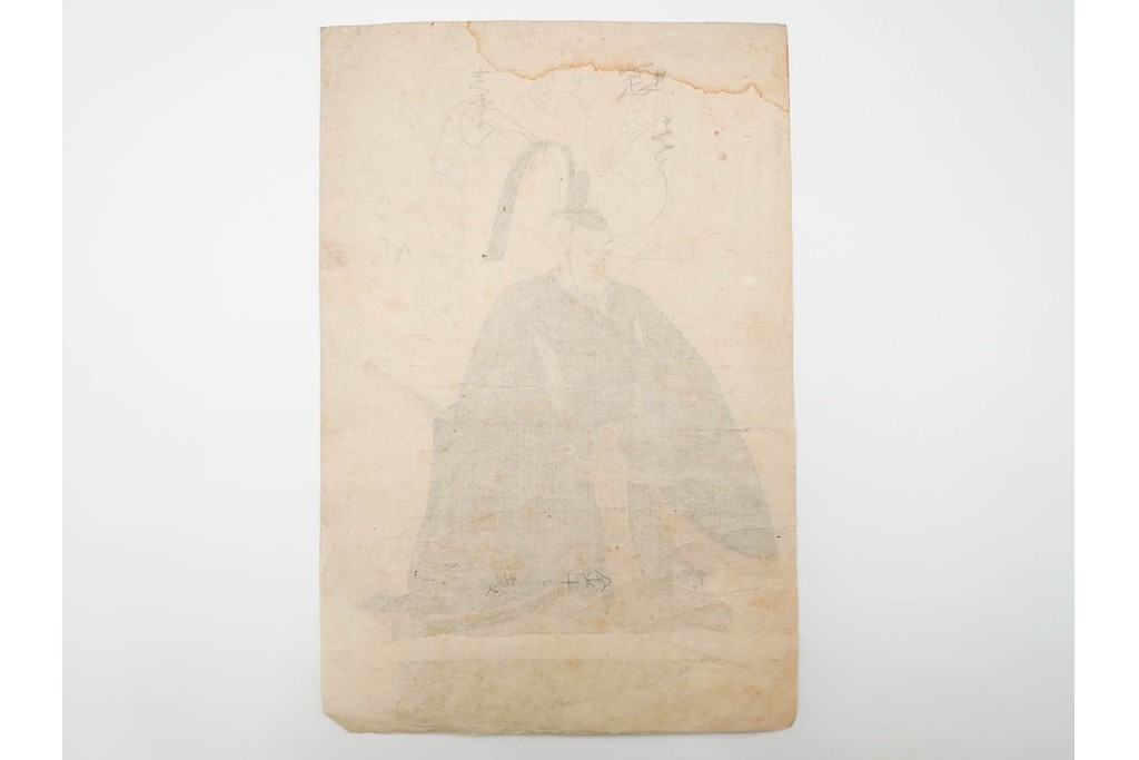 真作　歌川国芳(一勇斎、朝桜楼)　「名高百勇伝」　新田義貞・畠山重忠・源義経・平重盛らを描いた木版画の浮世絵10枚セット　(R-085909)