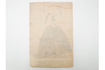 真作　歌川国芳(一勇斎、朝桜楼)　「名高百勇伝」　新田義貞・畠山重忠・源義経・平重盛らを描いた木版画の浮世絵10枚セット　(R-085909)