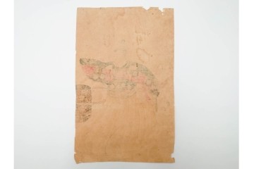 真作　歌川国芳(一勇斎、朝桜楼)　「名高百勇伝」　新田義貞・畠山重忠・源義経・平重盛らを描いた木版画の浮世絵10枚セット　(R-085909)