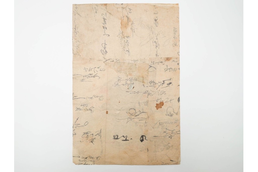 真作　歌川国芳(一勇斎、朝桜楼)　「名高百勇伝」　新田義貞・畠山重忠・源義経・平重盛らを描いた木版画の浮世絵10枚セット　(R-085909)